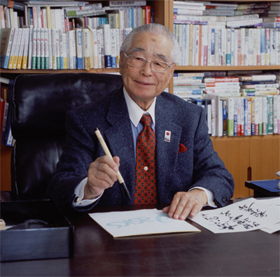 El fundador de Asics Kihachiro Onitsuka. Murió el 29 de septiembre a los 89 años.